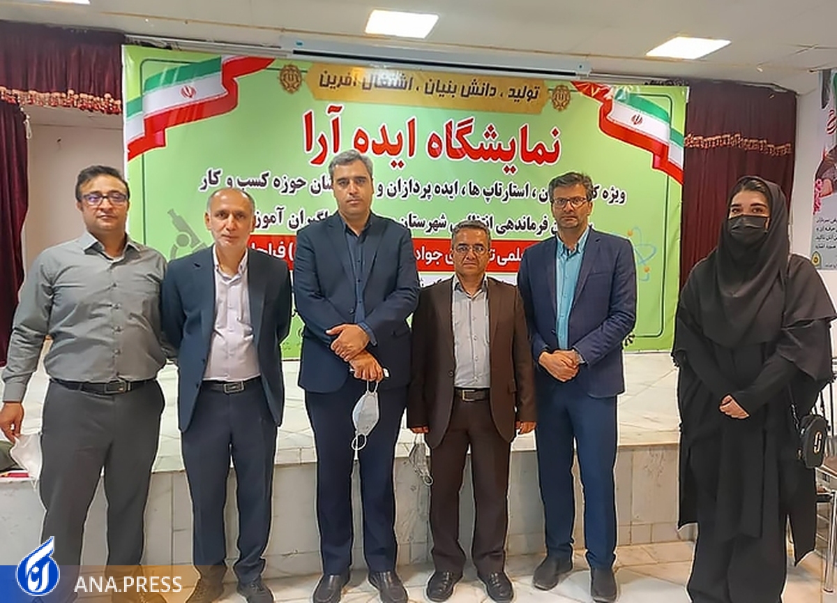 حمایت دانشگاه از ایدهها و نوآوریهای سربازان نیروی انتظامی