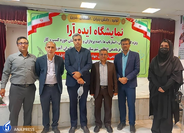 توانمندسازی سربازان آموزشی سبزوار