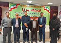 حمایت دانشگاه از ایدهها و نوآوریهای سربازان نیروی انتظامی