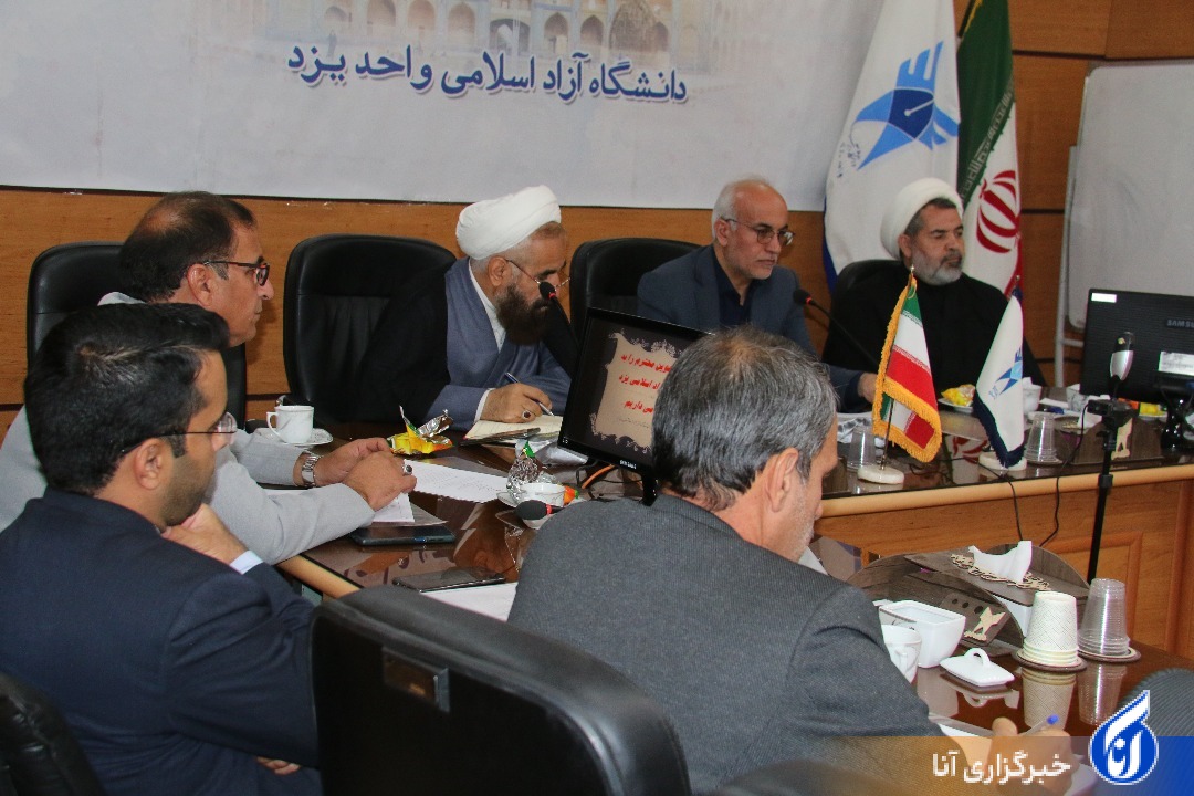 جزئیات بخشنامه قانون جامع نحوه خدمات&zwnj;رسانی به ایثارگران و جانبازان