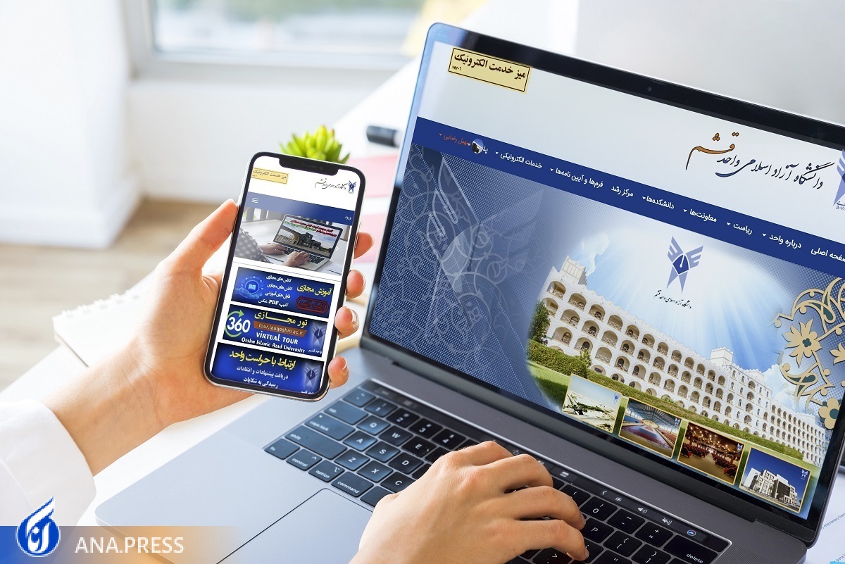 مهارتآموزی کاربردی و تربیت نیروی کارآفرین در ۶ رشته جدید