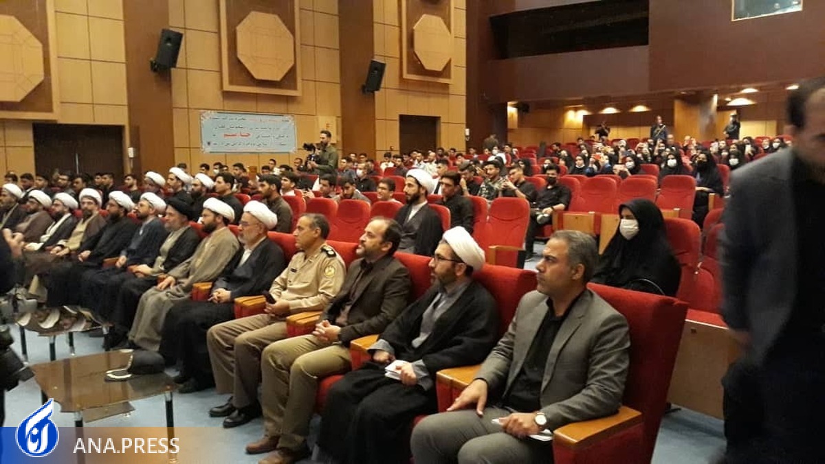 آغاز دوره توانمندسازی ۳۰۰ دانشجوی لرستانی در «طرح حامیم»