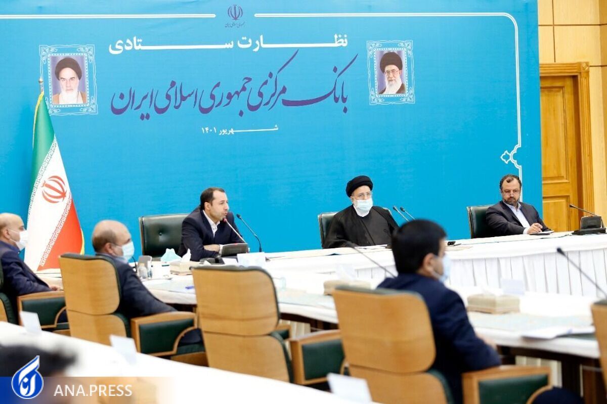 بازدید رئیسجمهور از سامانههای بانک مرکزی