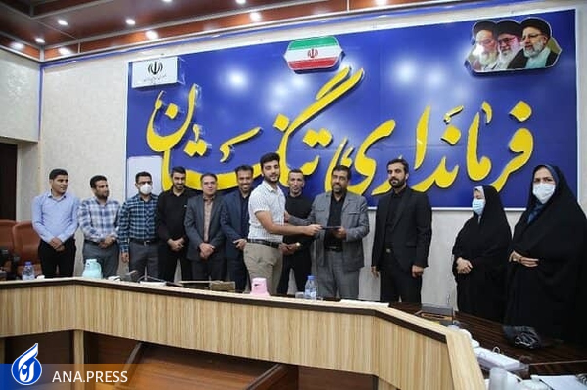 ۲۰ فعال برتر ورزشی و علمی شهرستان تنگستان تجلیل شدند