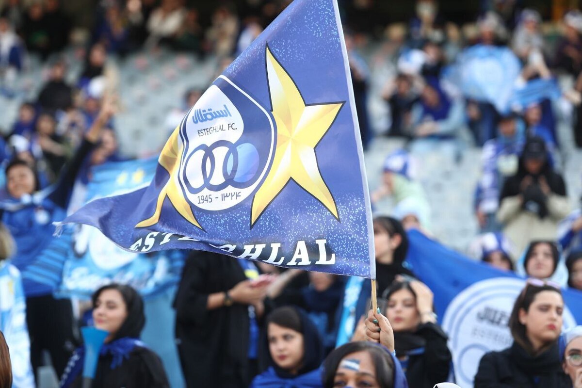 تذکر باشگاه استقلال به هواداران فاقد بلیت