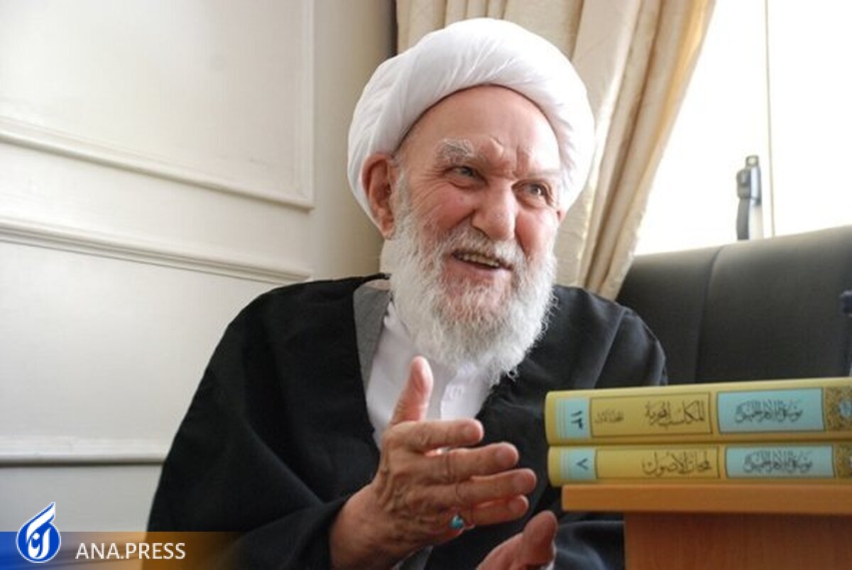برگزاری مراسم ترحیم آیتالله ناصری با حضور قالیباف و رئیسی