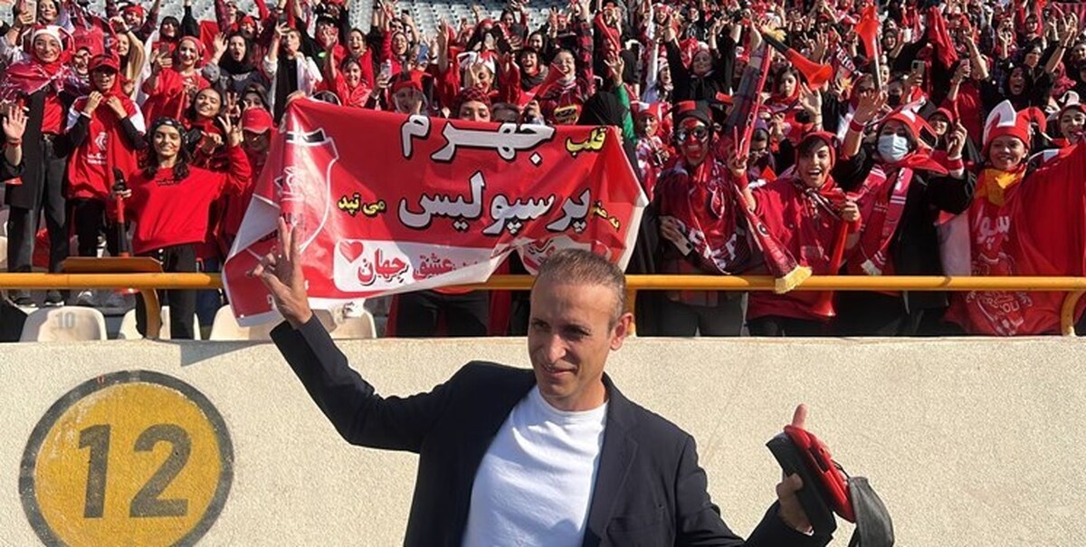 گلمحمدی: داور اشتباه بدی داشت/ از باز شدن دروازه پرسپولیس ناراحت هستم
