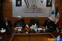 جزئیات بخشنامه قانون جامع نحوه خدماترسانی به ایثارگران و جانبازان