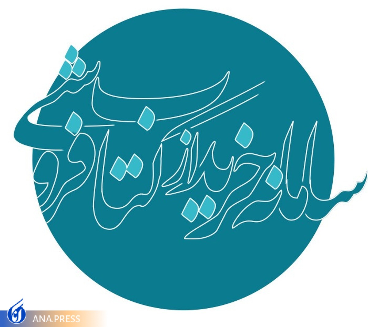 کتابهای ناشران در بانک اطلاعات خانه کتاب ثبت شود
