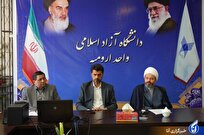 نشست مستندسازی عملکرد دانشگاه در دوره کرونا چگونه گذشت؟