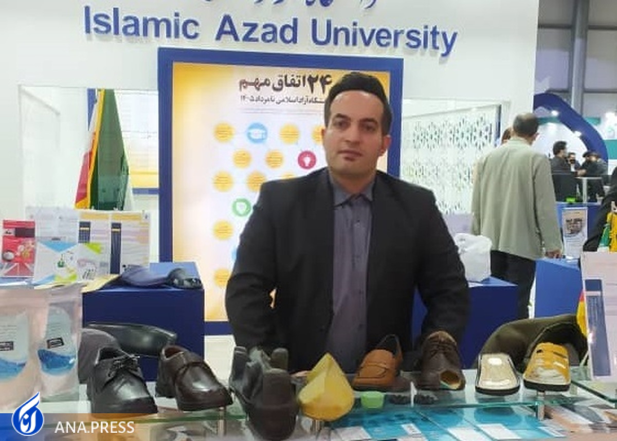 ساخت کفش طبی برای درمان پرانتزی، ضربدری و خار پاشنه پا محصول «کفش ضدمین» در مرحله آزمایشگاه