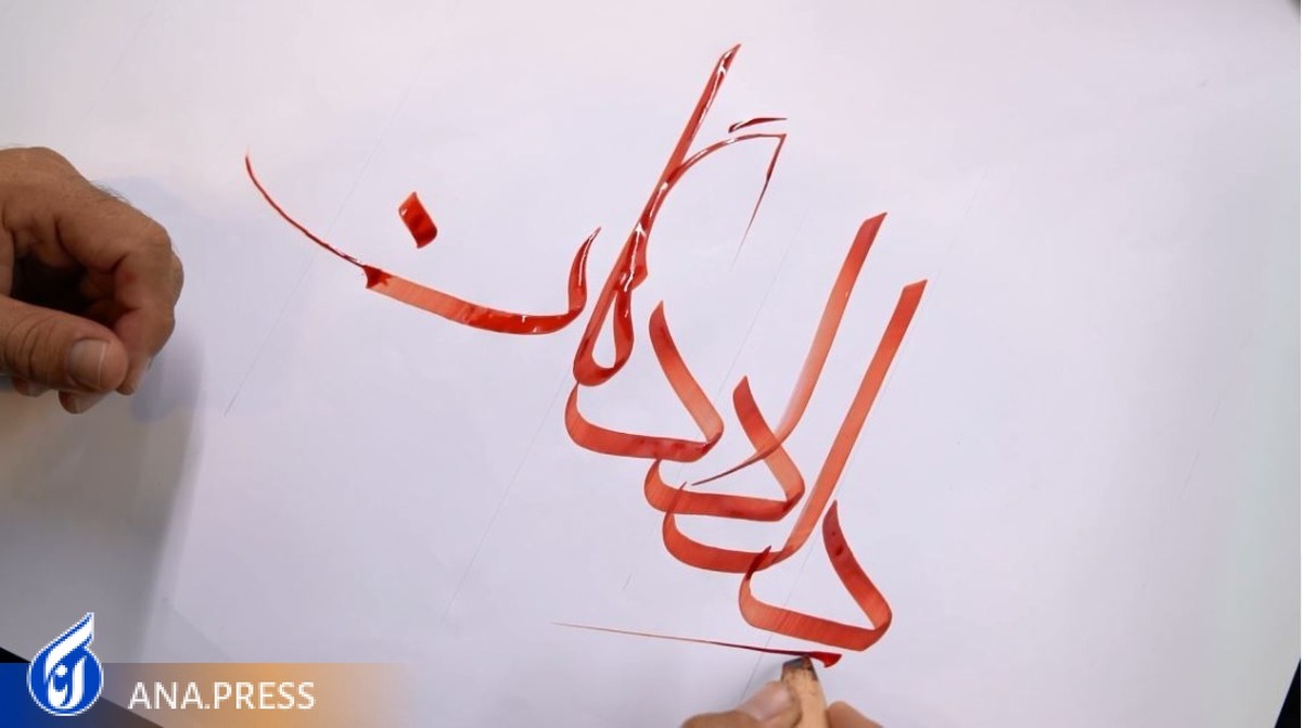 «دلدادگان» به تلویزیون می‌آیند  روایتی از نقل قول‌های زائران حسینی در پیاده‌روی کربلا