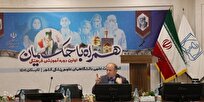 آییننامه آینده پژوهی به دانشگاههای علوم پزشکی ابلاغ شد