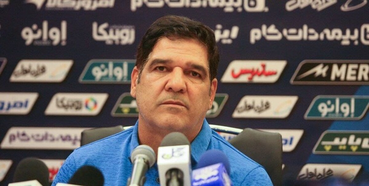 مهاجری: مقابل پرسپولیس به خودمان افتخار کردیم/ ۲ امتیاز از ما دزدیدند؛ ما بازنده نبودیم!