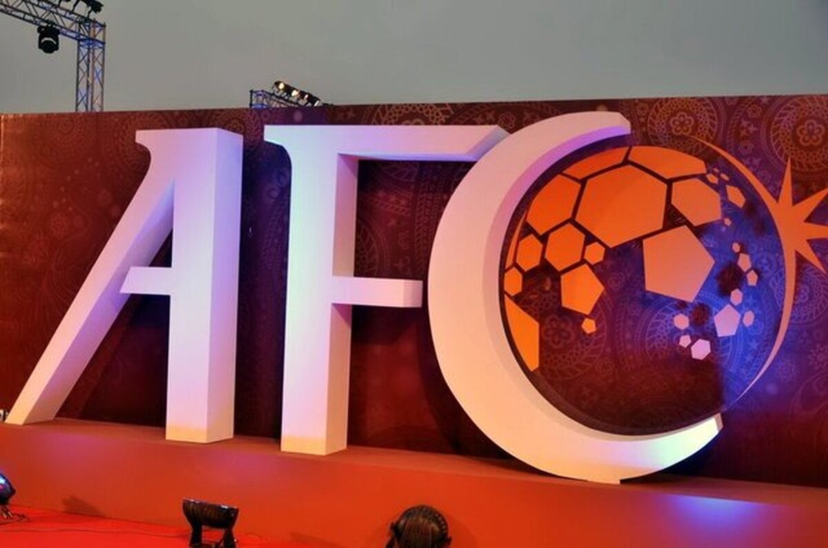 ادامه تعلیق کمیته صدور مجوز حرفهای از سوی AFC