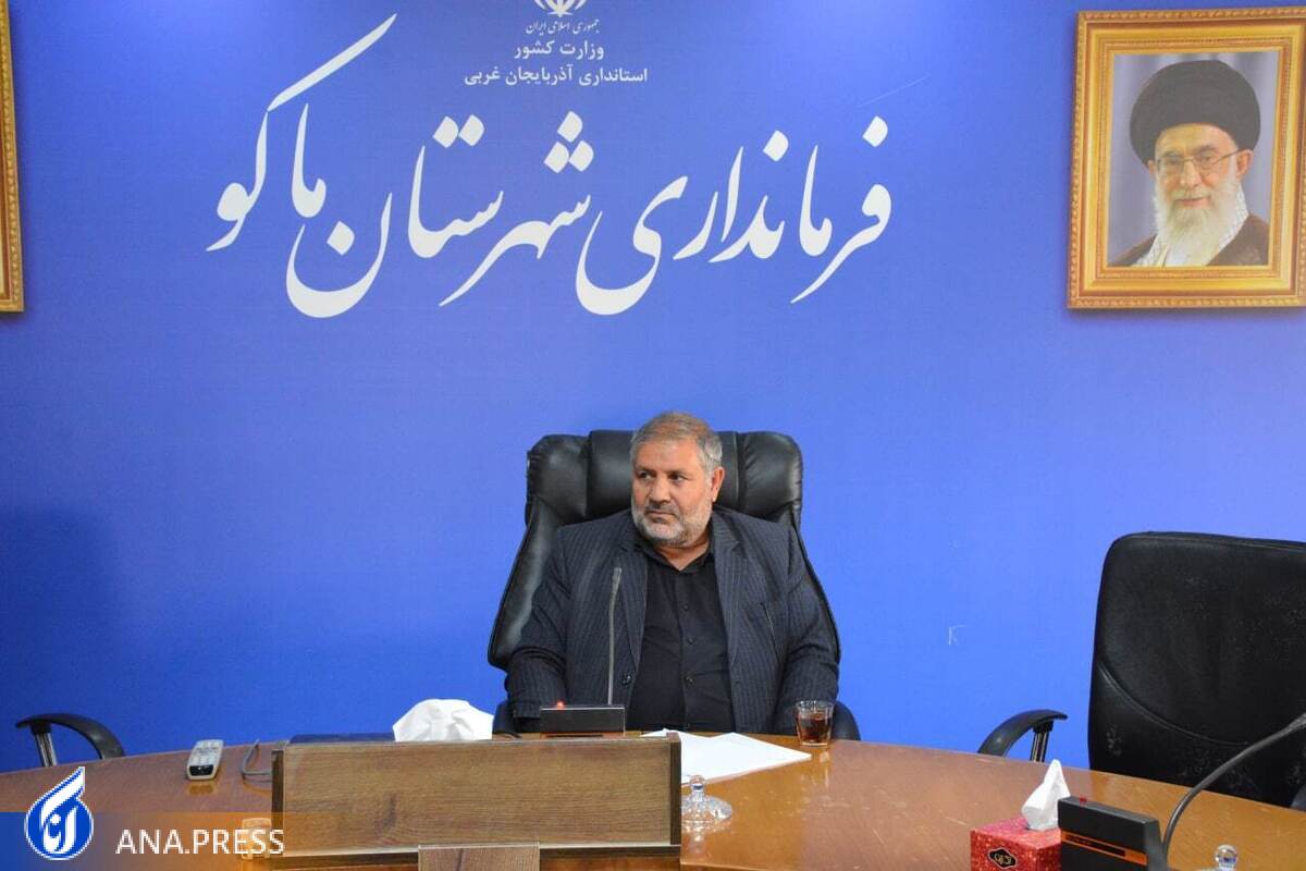 آغاز ساخت هزار و ۵۰۰ واحد مسکونی در ماکو  روستا‌های صعب‌العبور با اعتبار ۱۳ میلیارد تومانی گازرسانی می‌شود