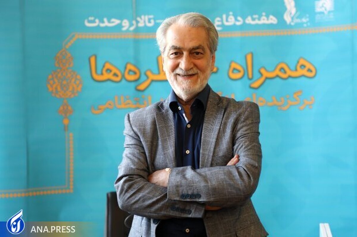 مجید انتظامی «همراه با خاطرهها» به تالار وحدت میآید اجرای موسیقی «از کرخه تا راین» و «آژانس شیشهای» توسط ارکستر ملی ایران
