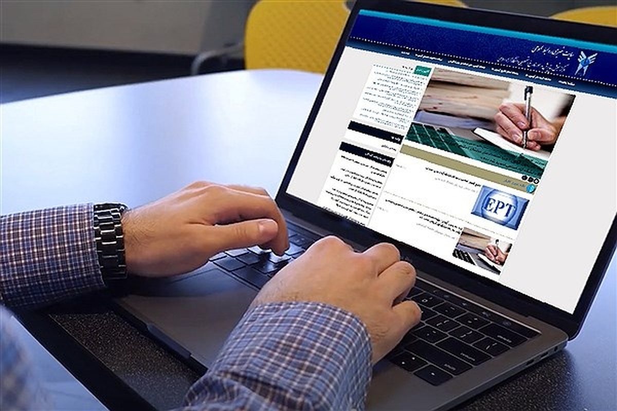 آغاز انتخاب رشته دوره کارشناسی ناپیوسته رشته‌های پزشکی دانشگاه آزاد اسلامی