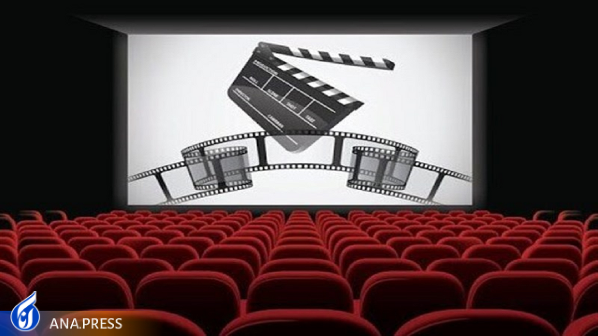 اعلام برنامه تعطیلی سینماها در ایام اربعین حسینی