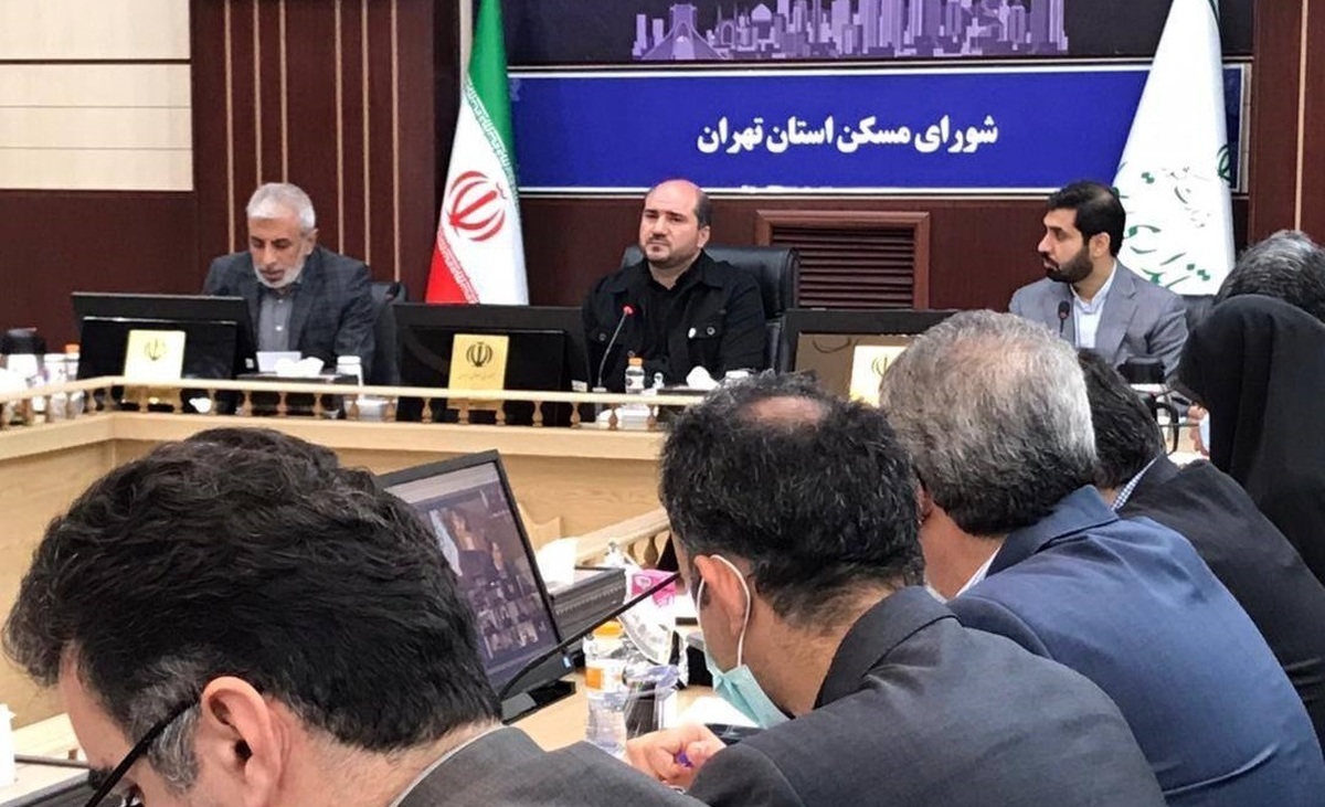 اختصاص ۳ هزار هکتار زمین برای مسکن در شهرستانهای تهران+ فیلم