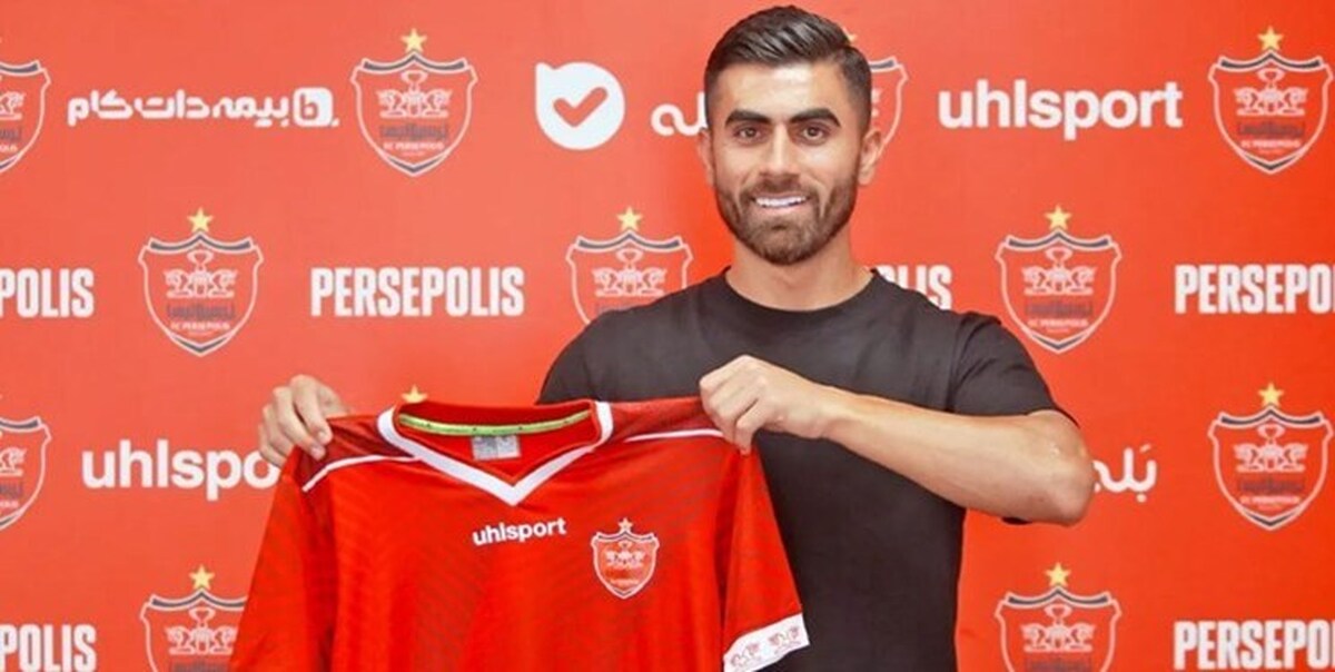 چهارشنبه زمان بررسی شکایت از هافبک پرسپولیس