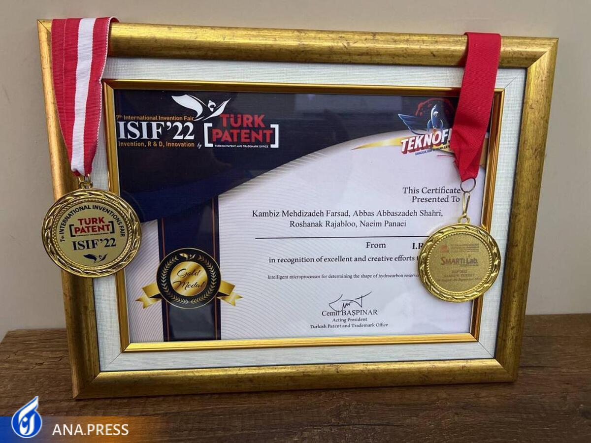 اختراعی برای صیانت از چاههای نفت و گاز کشور بدون نمونه خارجی اختراعی برای صیانت از چاههای نفت و گاز کشور بدون نمونه خارجی