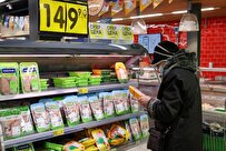 تورم آلمان به بالاترین رقم ۵۰ سال گذشته رسید