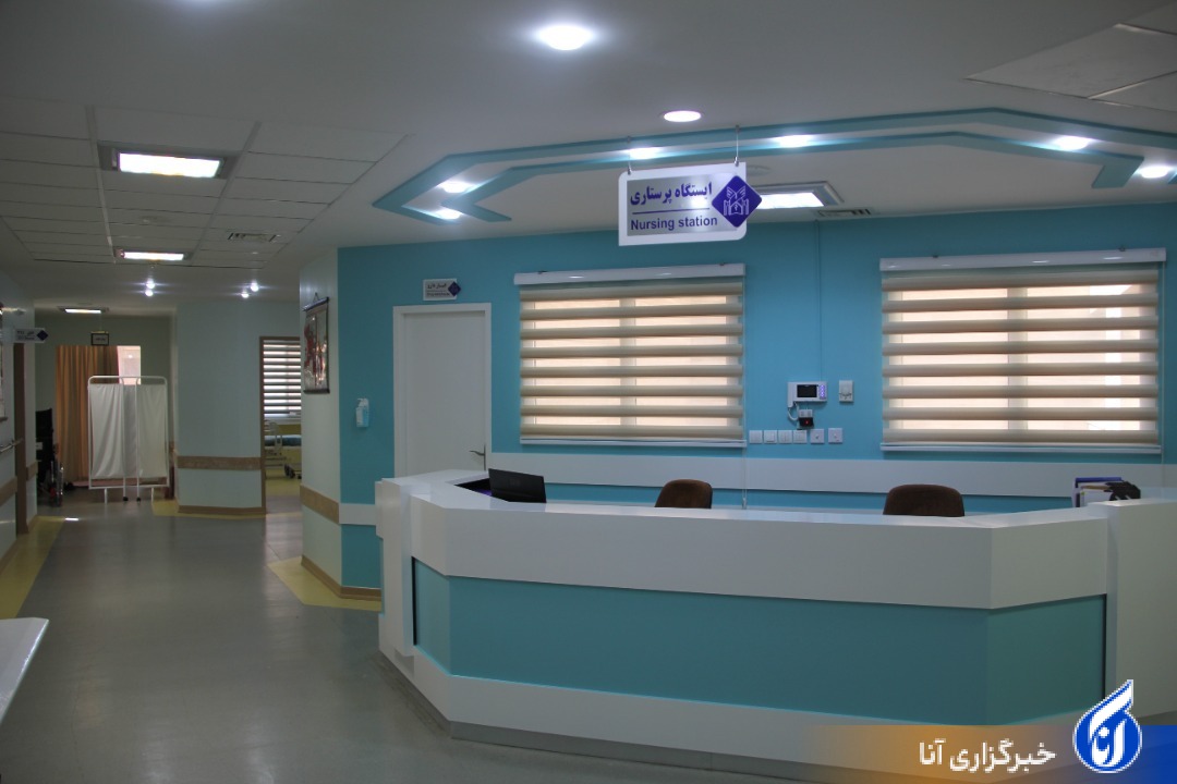 آغاز بکار بخش وی آی پی بیمارستان امام سجاد (ع) تبریز آغاز بکار بخش وی آی پی بیمارستان امام سجاد (ع) تبریز
