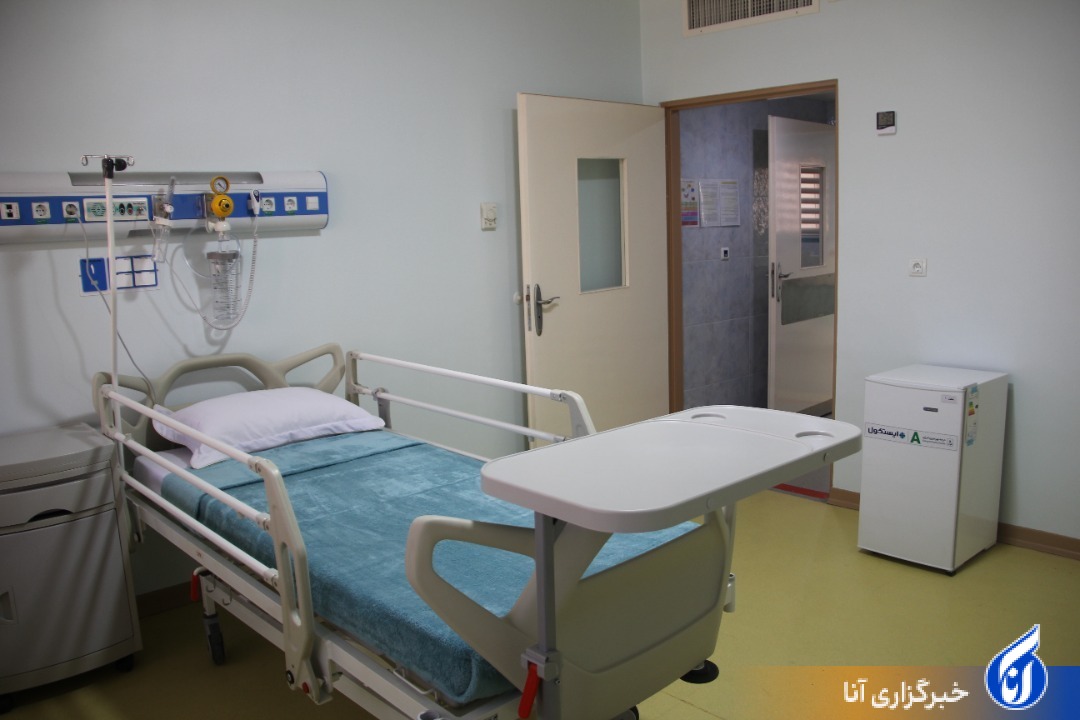 آغاز بکار بخش وی آی پی بیمارستان امام سجاد (ع) تبریز آغاز بکار بخش وی آی پی بیمارستان امام سجاد (ع) تبریز
