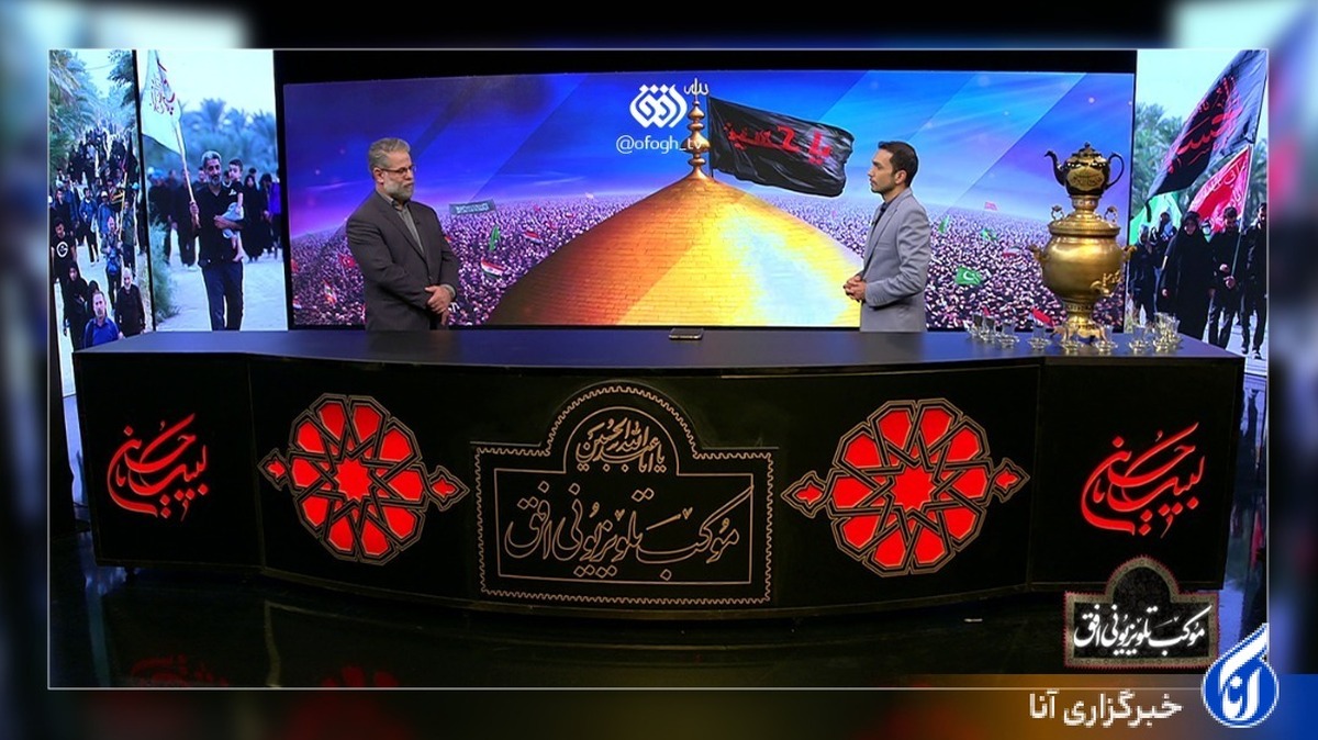 موکب تلویزیونی «افق» با ۲ پویش برپا شد