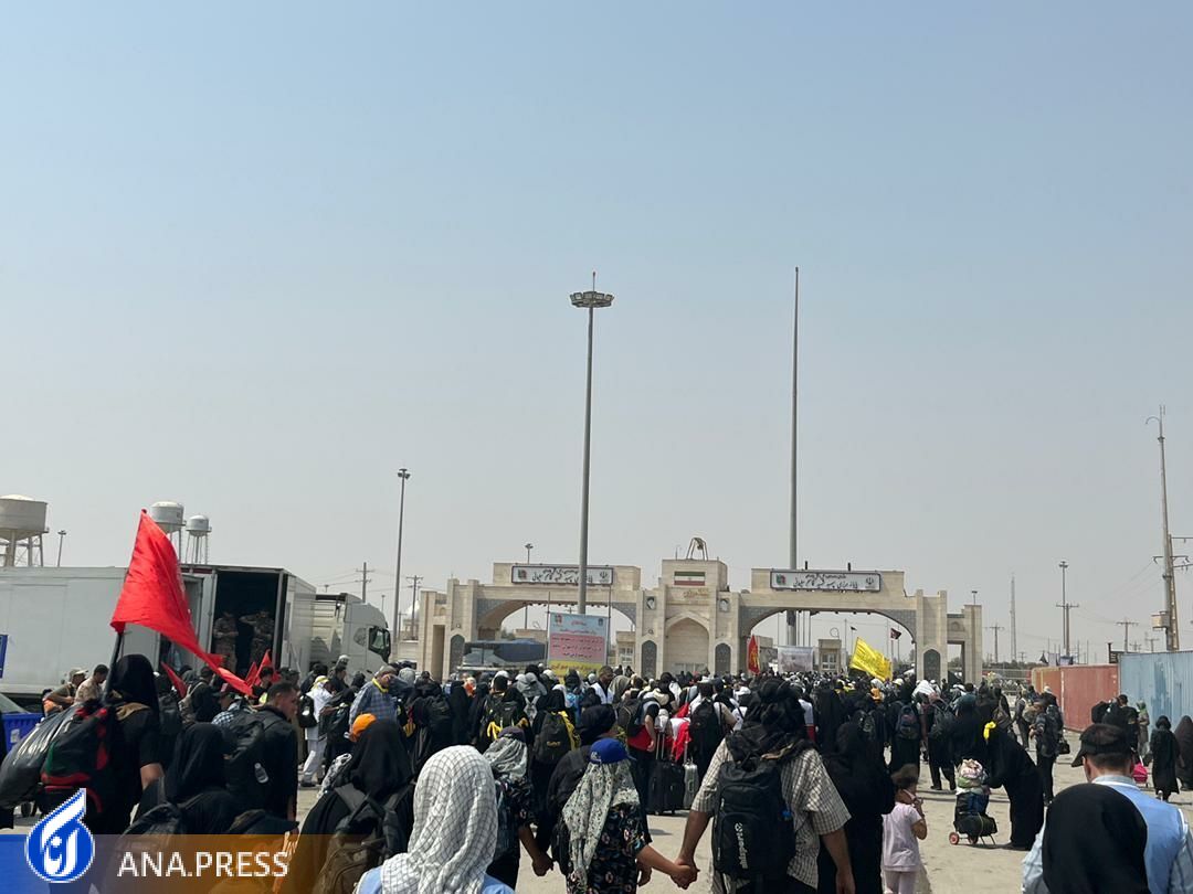 اهدای اقلام دارویی توسط هموطن ایرانی ساکن آمریکا به موکب منتظران مهدی(عج) اهدای اقلام دارویی توسط هموطن ایرانی ساکن آمریکا به موکب منتظران مهدی(عج)