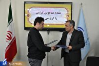 تقویت اقتصاد فرهنگ و هنر و تطبیق نیازهای جامعه فرهنگی هنری