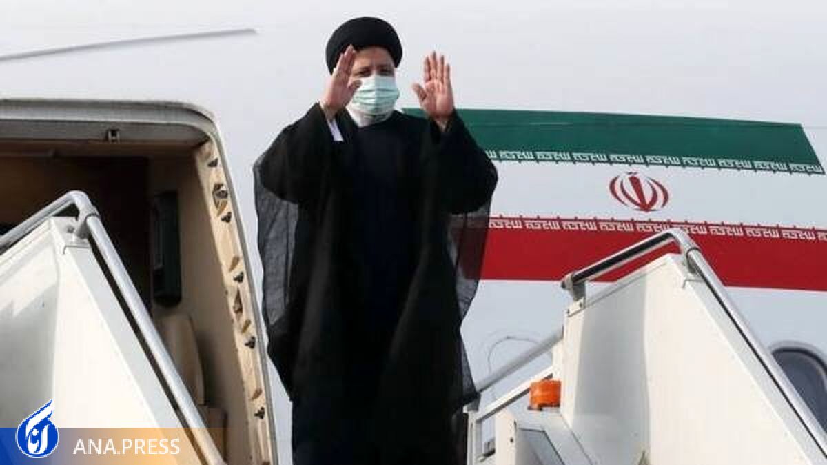 رئیسی برای شرکت در اجلاس شانگهای عازم ازبکستان شد