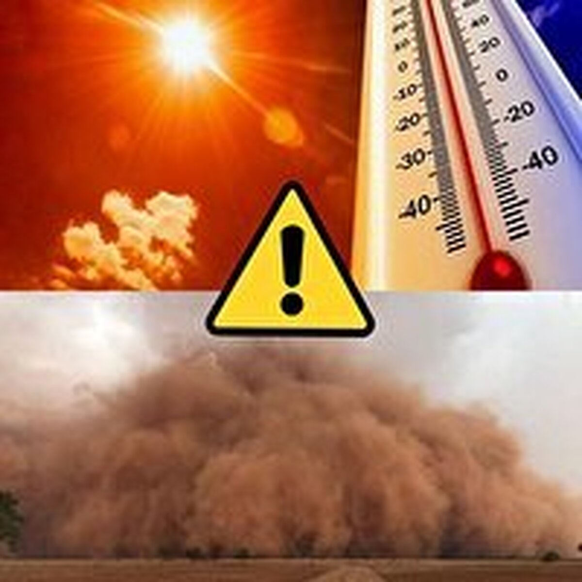 هشدار سطح زرد هواشناسی برای برخی مناطق کشور