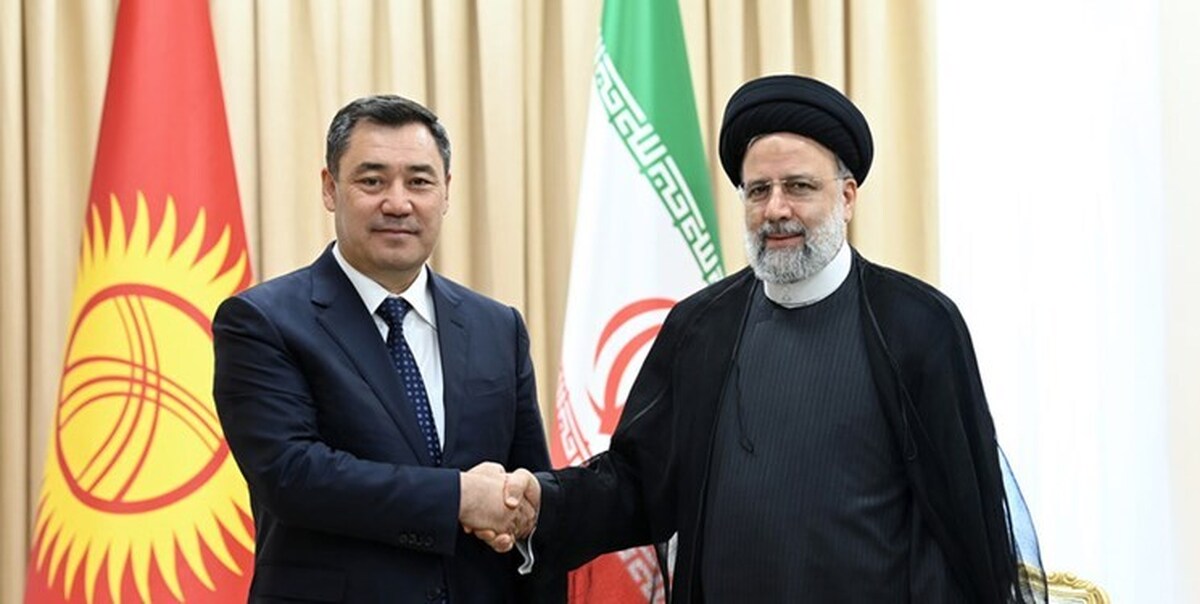 اعلام آمادگی قرقیزستان برای توسعه همکاریها با ایران