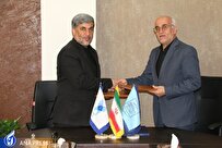 جزئیاتی از تفاهمنامه همکاری میراث فرهنگی استان یزد با دانشگاه
