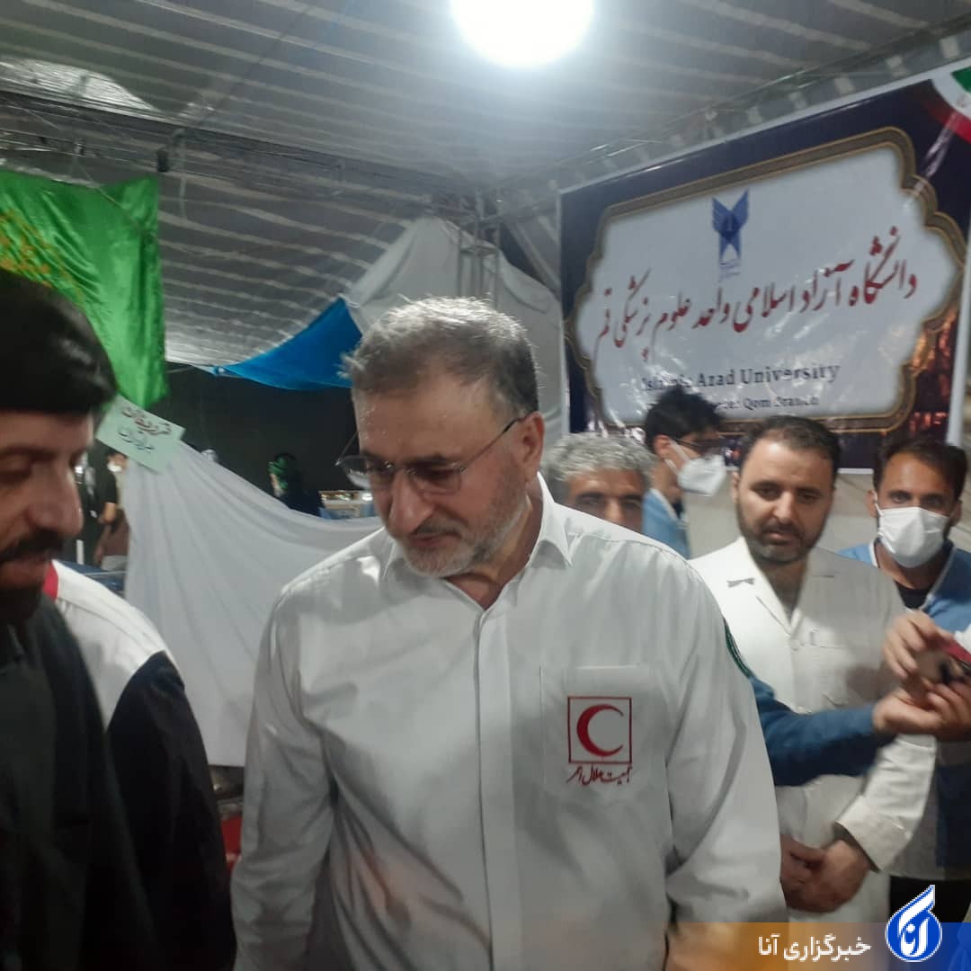 حضور رئیس دانشگاه آزاد اسلامی در موکب منتظران ظهور قم+عکس حضور رئیس دانشگاه آزاد اسلامی در موکب منتظران ظهور قم+عکس