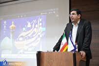 بررسی-برخط-پرونده‌های-ارتقای-استادان-با-طراحی-نرم‌افزار