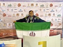 ملیپوش دو و میدانی جانبازان و معلولین کشورمان موفق به کسب مدال طلا شد