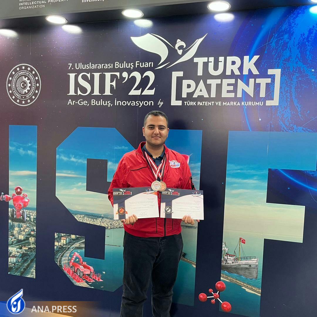 ساخت نانوداروی هوشمند توسط مخترع ماکویی