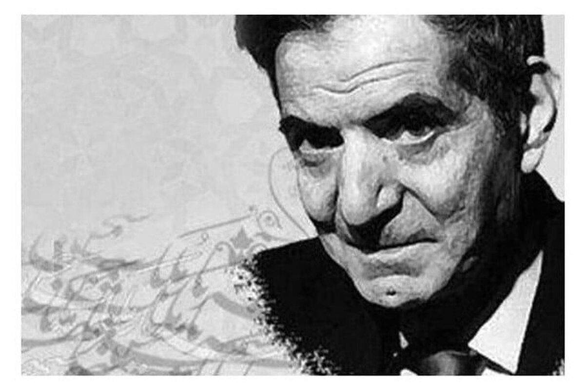 یاد شهریار شعر معاصر