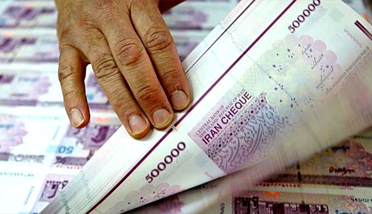 گزارش عملیات اجرایی سیاست پولی