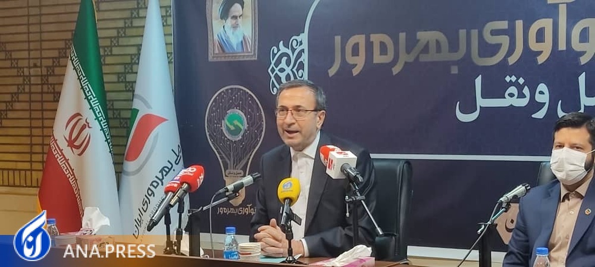 نگاه کاربردی در حمل و نقل منجر به افزایش بهرهوری نوآور میشود