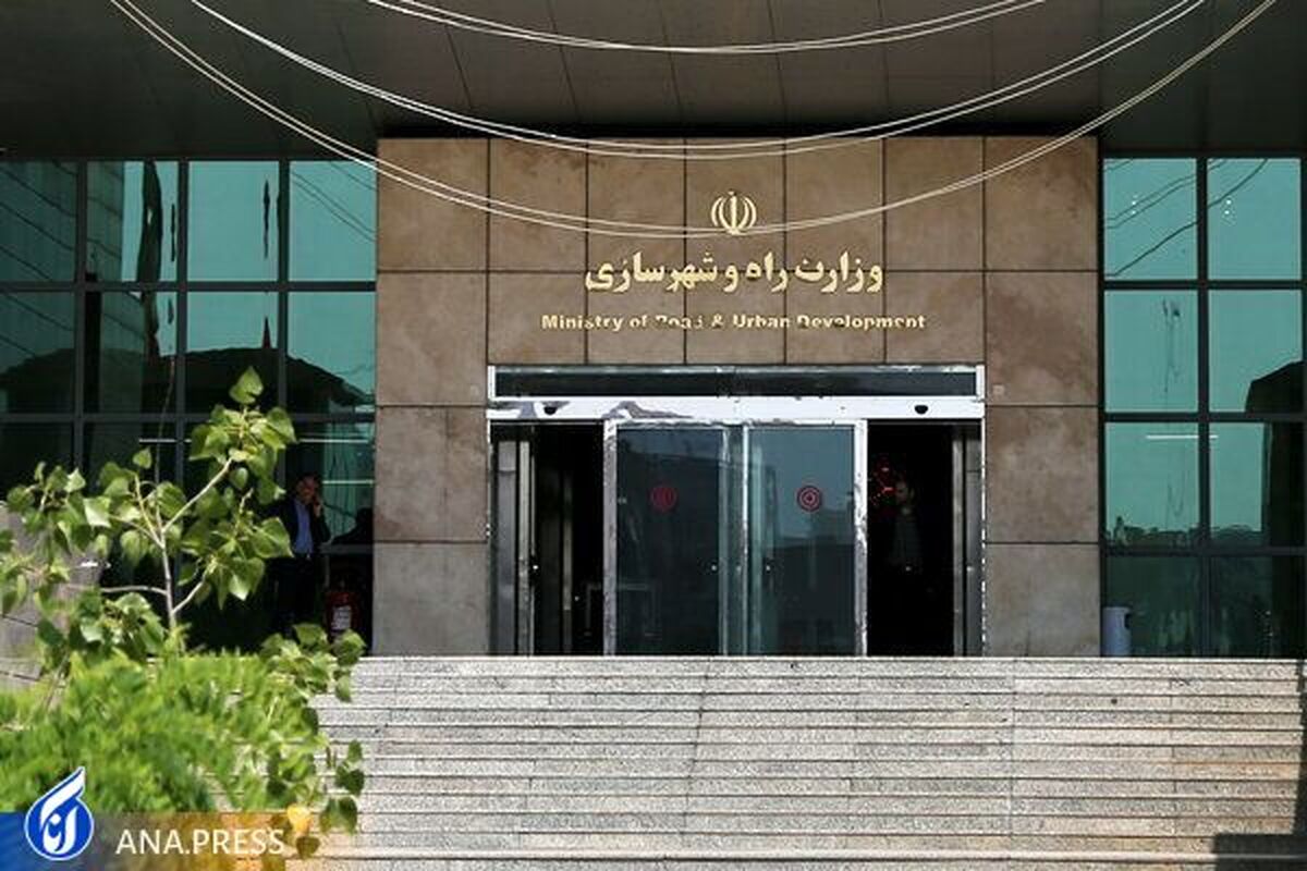آغاز ثبت نام امریه سربازی وزارت راه و شهرسازی از ۲۰ مهرماه