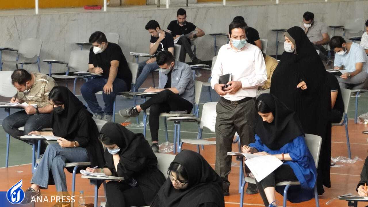 جزئیات آزمون جامع پیش&zwnj;درمانگاهی دامپزشکی در گرمسار