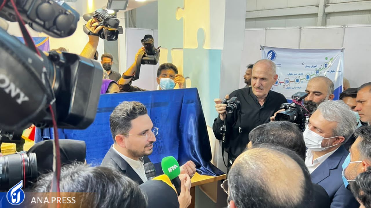 تولید محصولی نوآورانه برای کاهش ضریب ریسک حقوقی کسب و کار/ پلتفرمی که نمونه خارجی ندارد تولید محصولی نوآورانه برای کاهش ضریب ریسک حقوقی کسب و کار/ پلتفرمی که نمونه خارجی ندارد