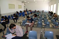 آزمونهای جامع علومپایه و پیشکارورزی با حضور ۶۰ داوطلب برگزار شد