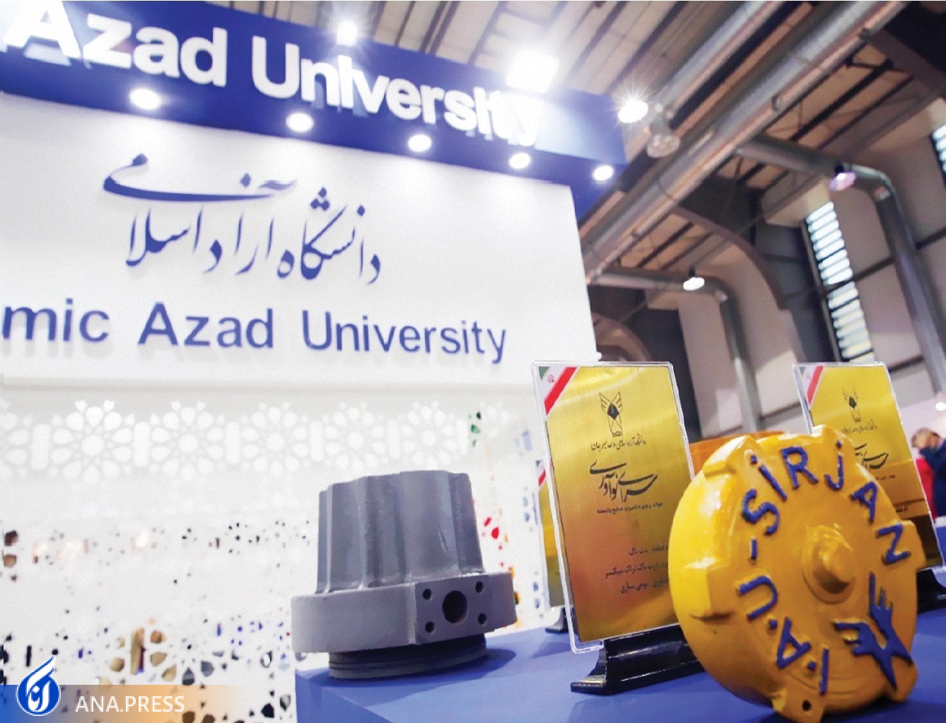 بومیسازی ۶۰ نوع قطعه و تجهیز تحریمی مورد نیاز صنعت بومیسازی ۶۰ نوع قطعه و تجهیز تحریمی مورد نیاز صنعت