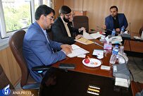 احیای امر به معروف و نهی از منکر با امضای تفاهمنامه سهجانبه