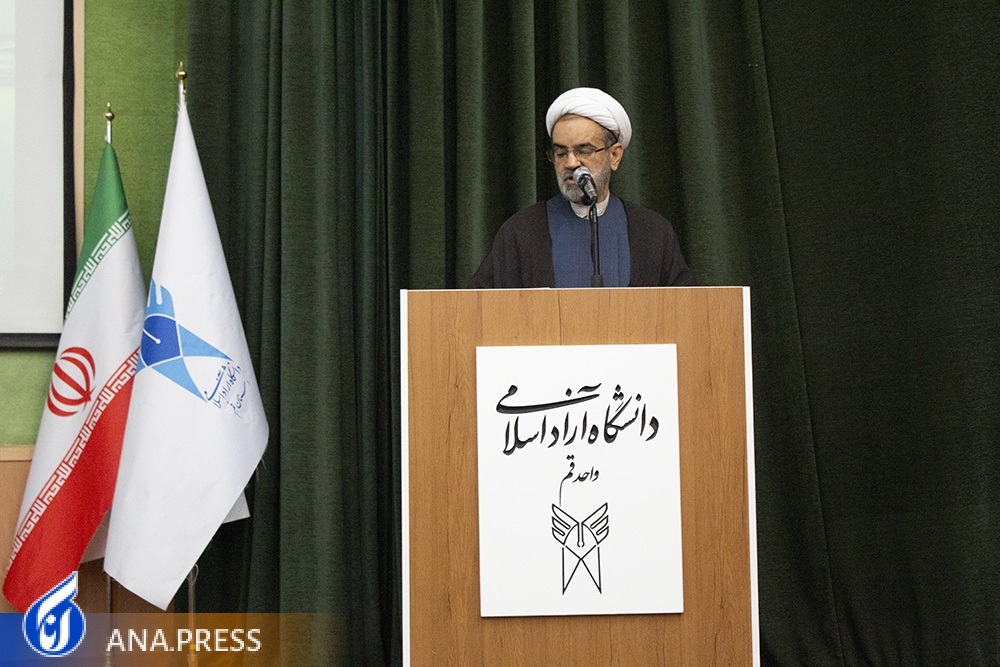 دانشگاه آزاد قم در طراحی وتولید علوم انسانی پیشتاز باشد دانشگاه آزاد قم در طراحی وتولید علوم انسانی پیشتاز باشد